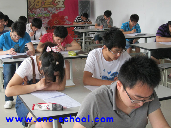 2012621Ք(sh)܇ӹĿCAMY(ji)