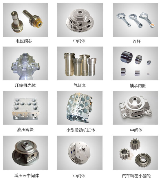 珩磨機(jī)床應(yīng)用案例展示 
